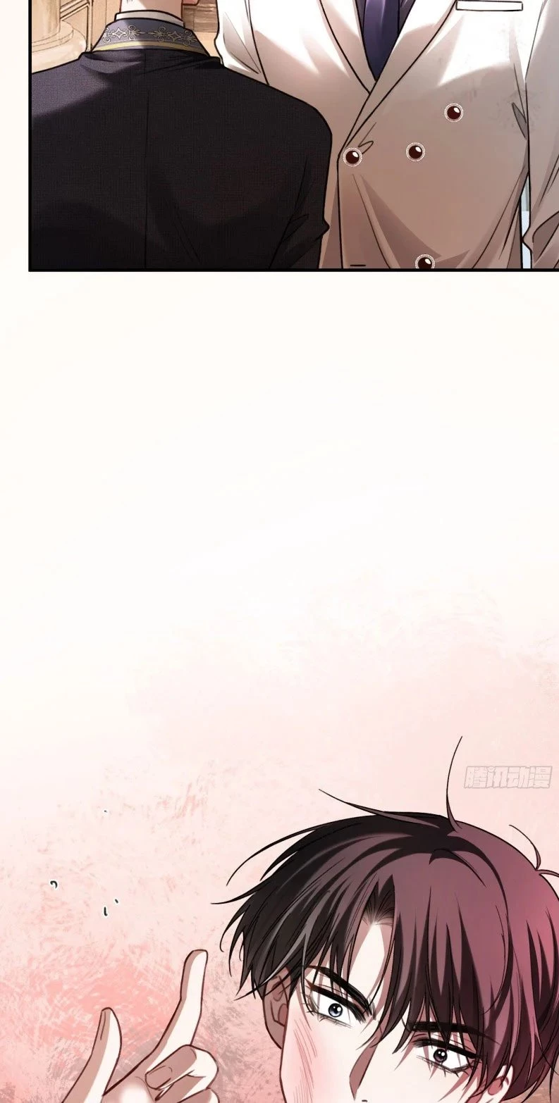 Xuyên Nhanh: Quan Hệ Gây Nghiện Chapter 81 - 7