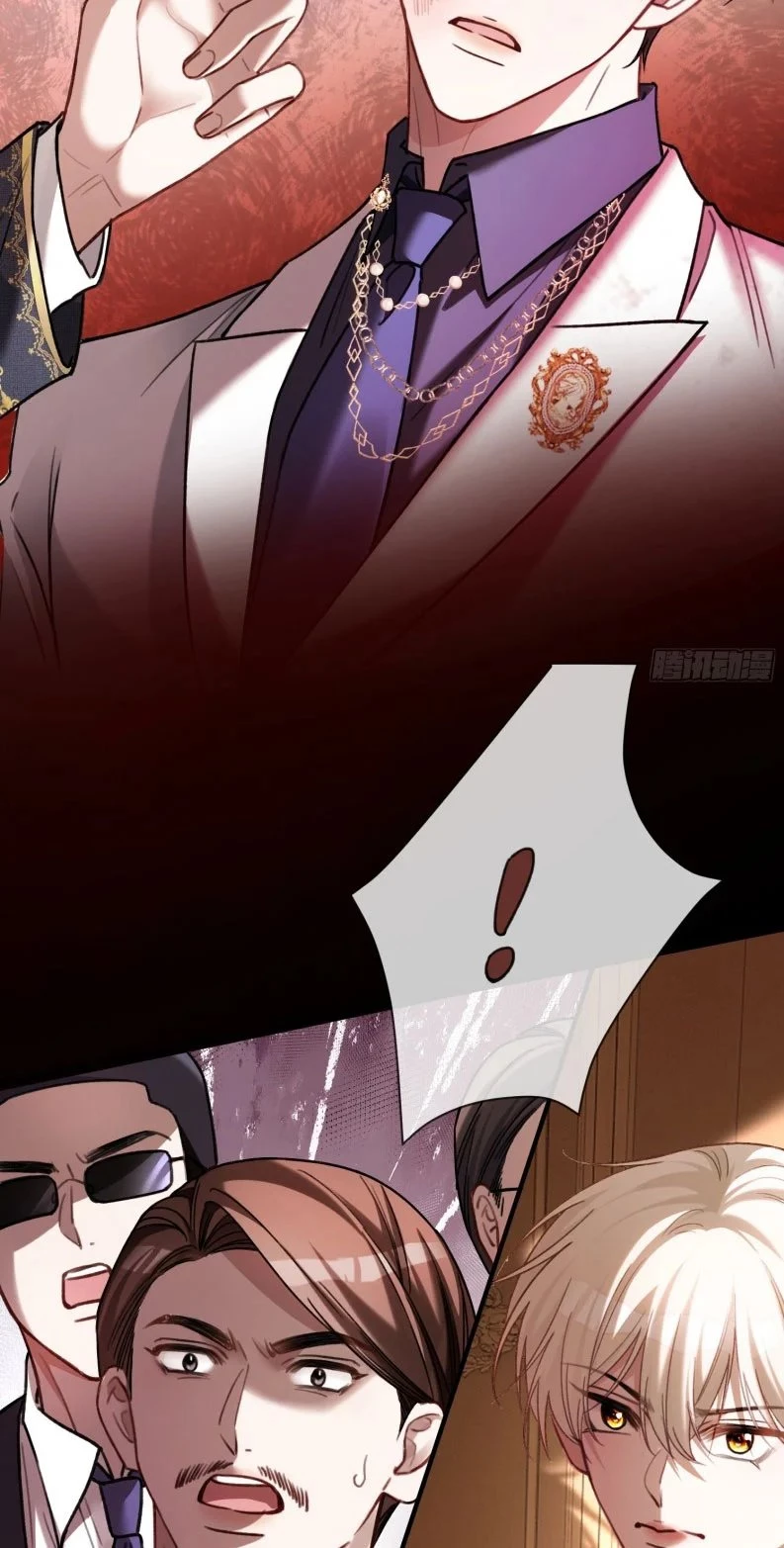 Xuyên Nhanh: Quan Hệ Gây Nghiện Chapter 81 - 8