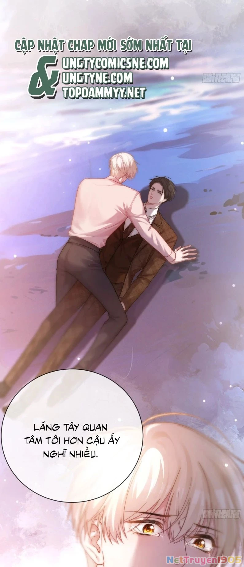 Xuyên Nhanh: Quan Hệ Gây Nghiện Chapter 81 - 32