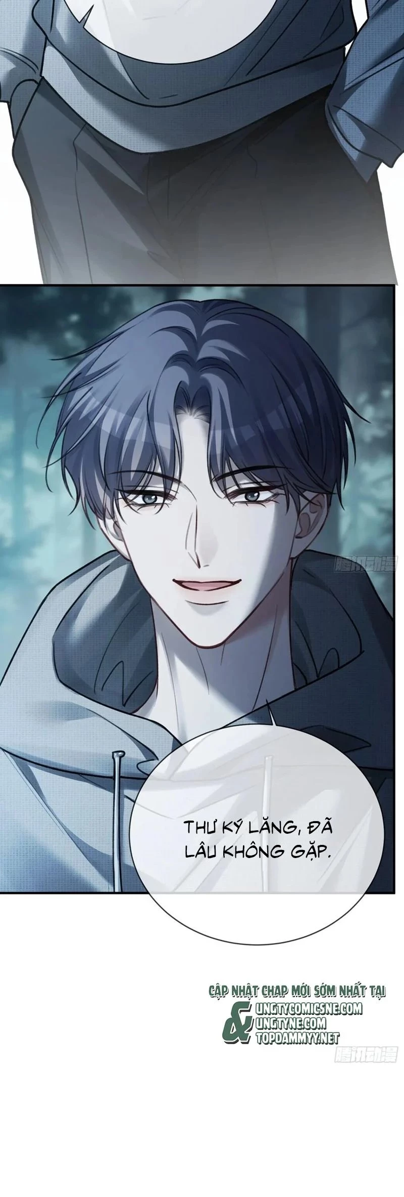 Xuyên Nhanh: Quan Hệ Gây Nghiện Chapter 83 - 12