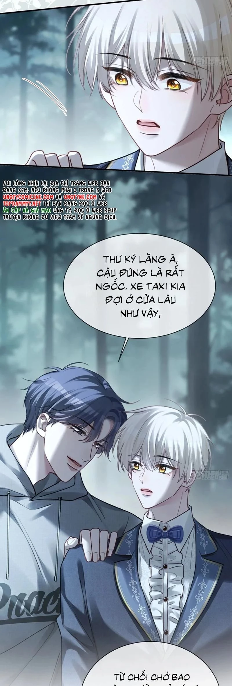 Xuyên Nhanh: Quan Hệ Gây Nghiện Chapter 83 - 14