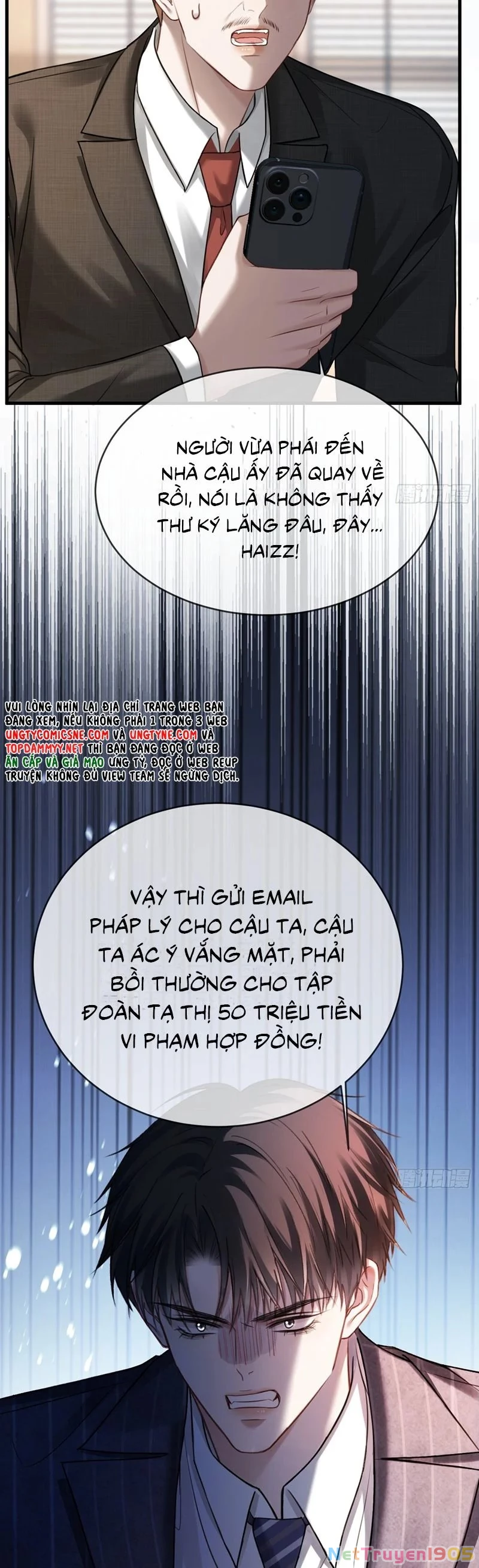 Xuyên Nhanh: Quan Hệ Gây Nghiện Chapter 84 - 7