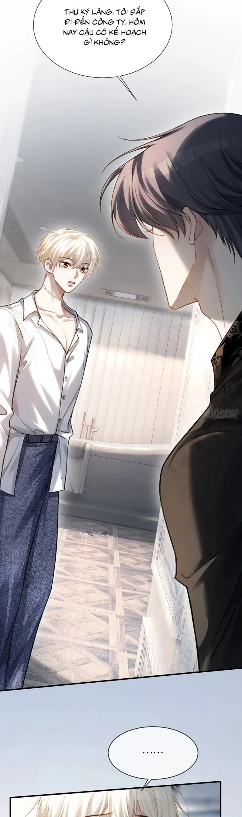 Xuyên Nhanh: Quan Hệ Gây Nghiện Chapter 84 - 16