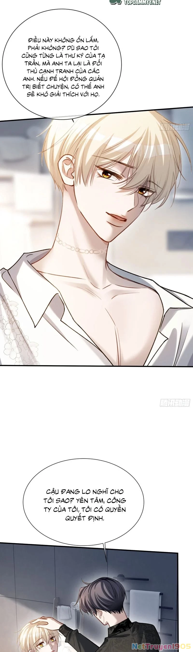 Xuyên Nhanh: Quan Hệ Gây Nghiện Chapter 84 - 19