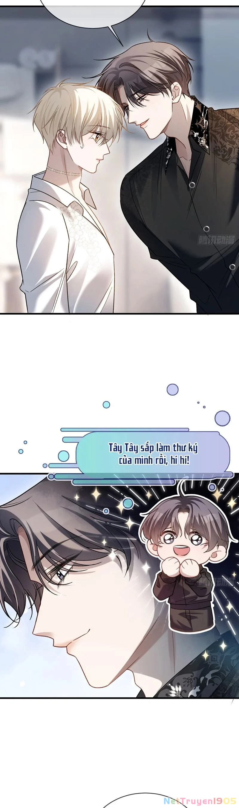 Xuyên Nhanh: Quan Hệ Gây Nghiện Chapter 84 - 21