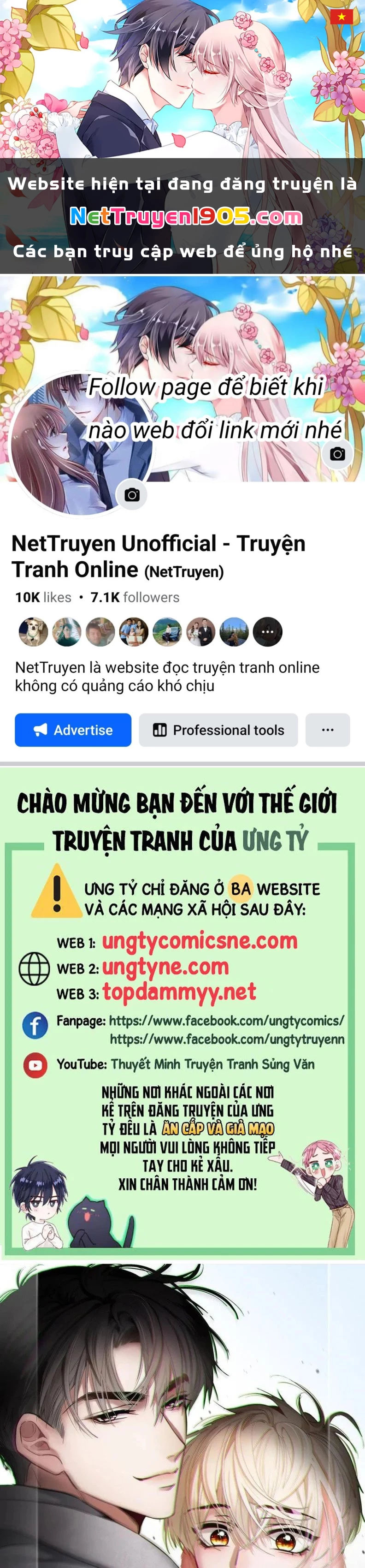 Xuyên Nhanh: Quan Hệ Gây Nghiện Chapter 85 - 1