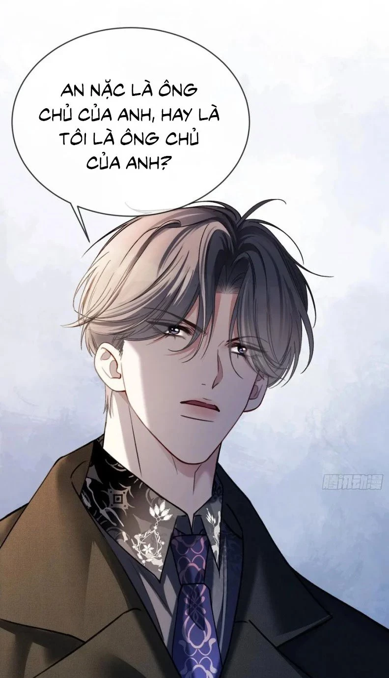 Xuyên Nhanh: Quan Hệ Gây Nghiện Chapter 85 - 12