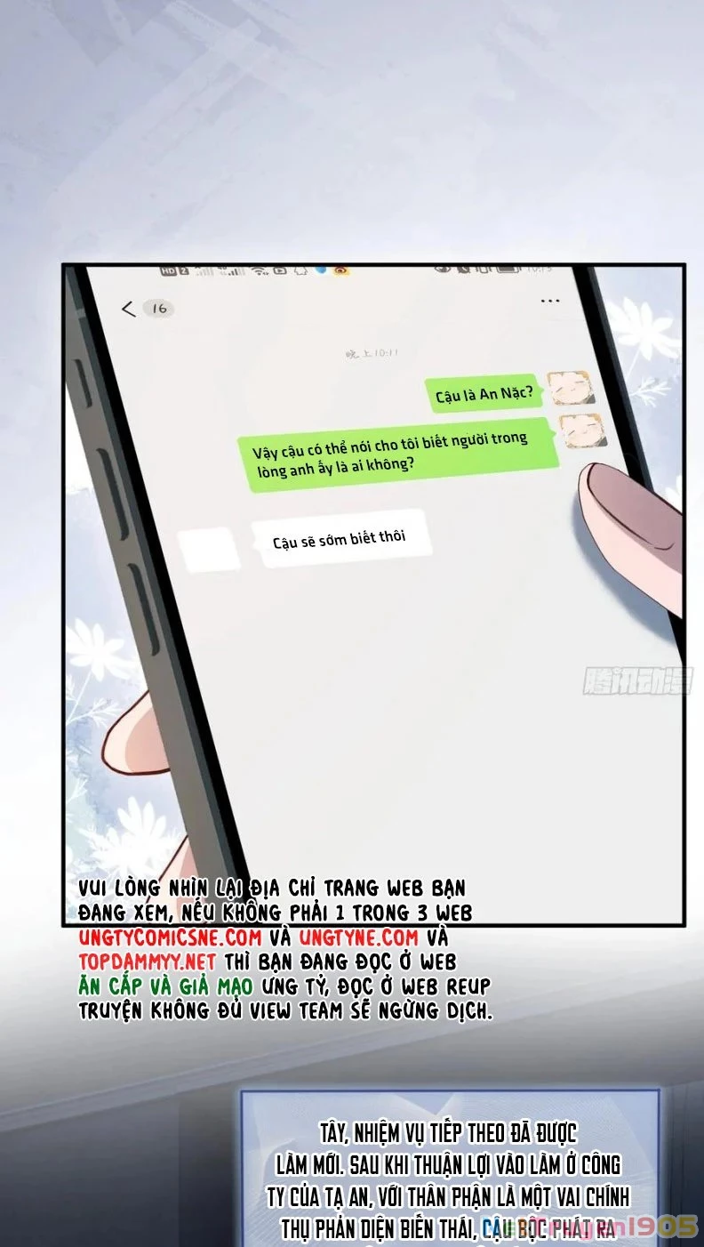 Xuyên Nhanh: Quan Hệ Gây Nghiện Chapter 86 - 18