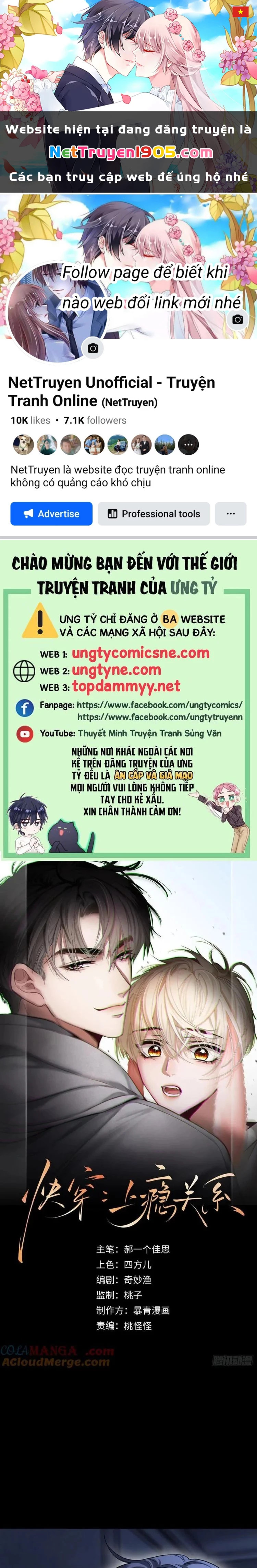 Xuyên Nhanh: Quan Hệ Gây Nghiện Chapter 87 - 1