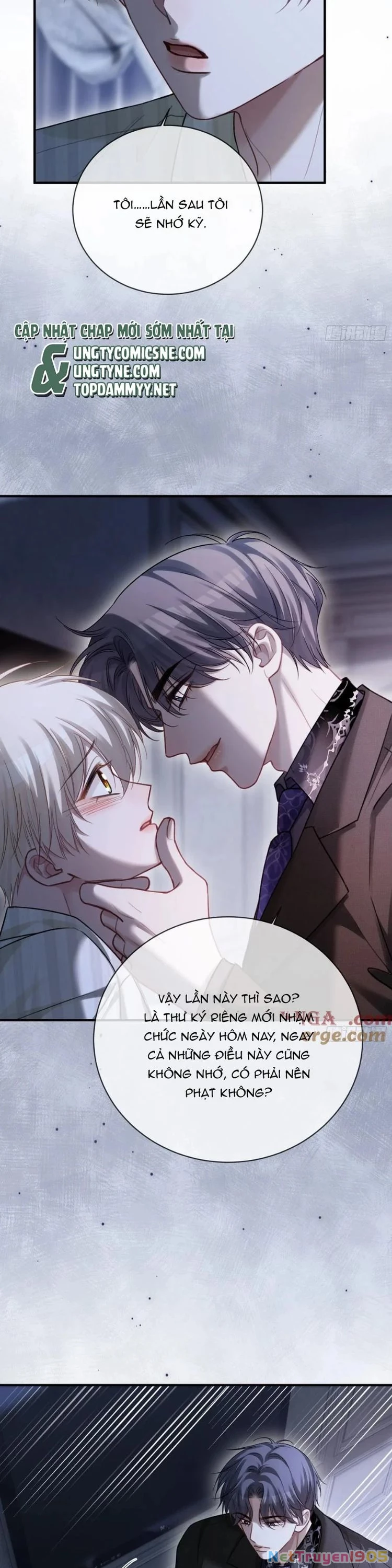 Xuyên Nhanh: Quan Hệ Gây Nghiện Chapter 87 - 4
