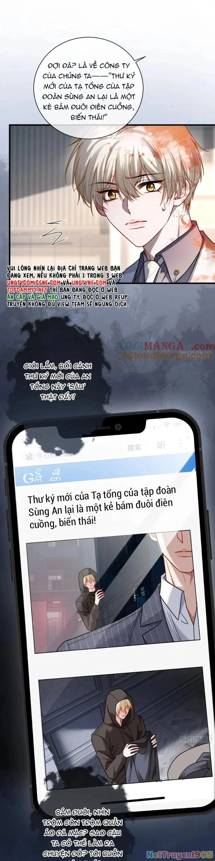 Xuyên Nhanh: Quan Hệ Gây Nghiện Chapter 87 - 13