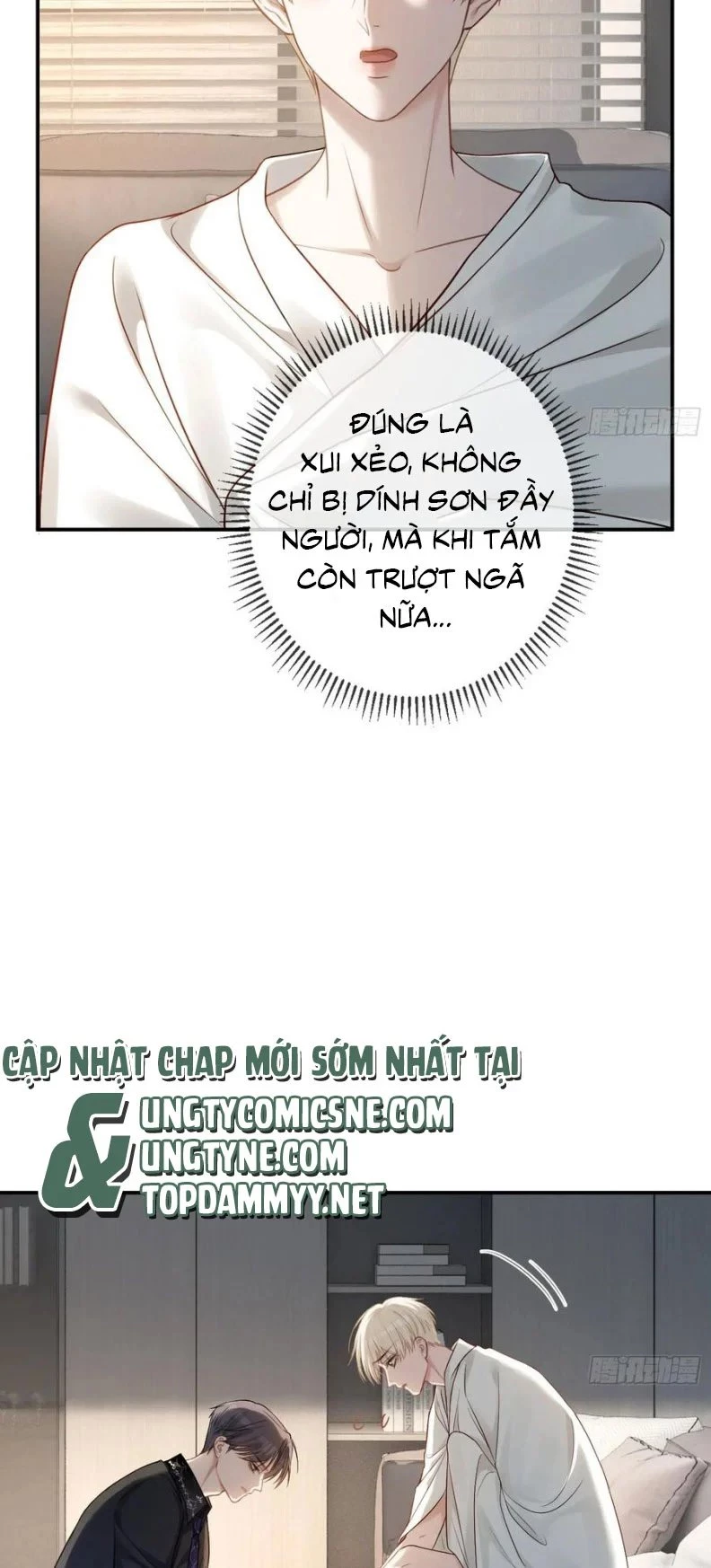 Xuyên Nhanh: Quan Hệ Gây Nghiện Chapter 88 - 11