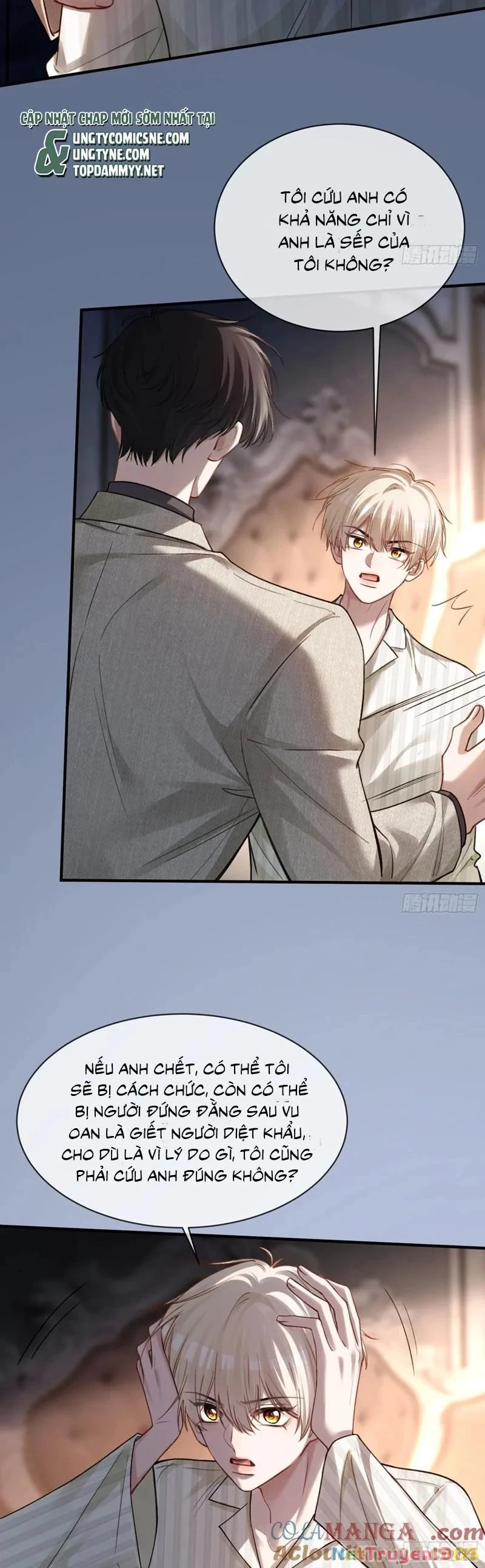 Xuyên Nhanh: Quan Hệ Gây Nghiện Chapter 90 - 22