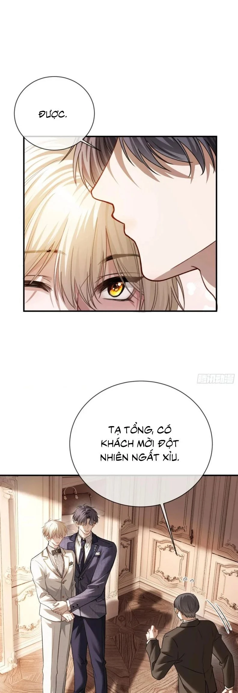 Xuyên Nhanh: Quan Hệ Gây Nghiện Chapter 91 - 24