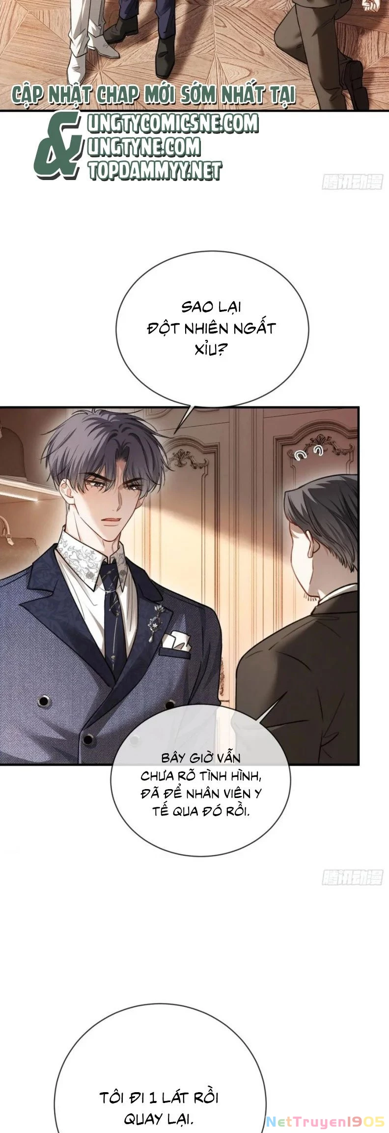 Xuyên Nhanh: Quan Hệ Gây Nghiện Chapter 91 - 25
