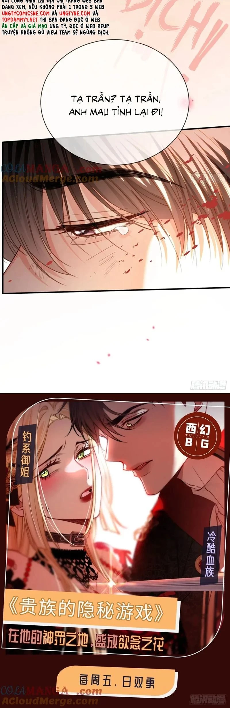 Xuyên Nhanh: Quan Hệ Gây Nghiện Chapter 93 - 24