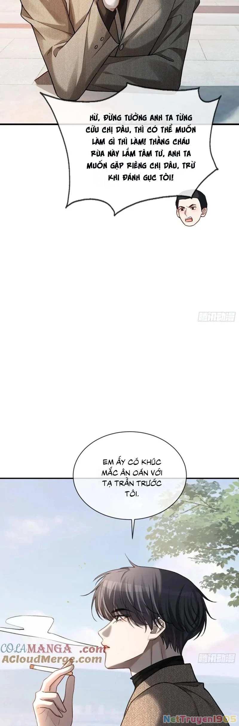 Xuyên Nhanh: Quan Hệ Gây Nghiện Chapter 94 - 16