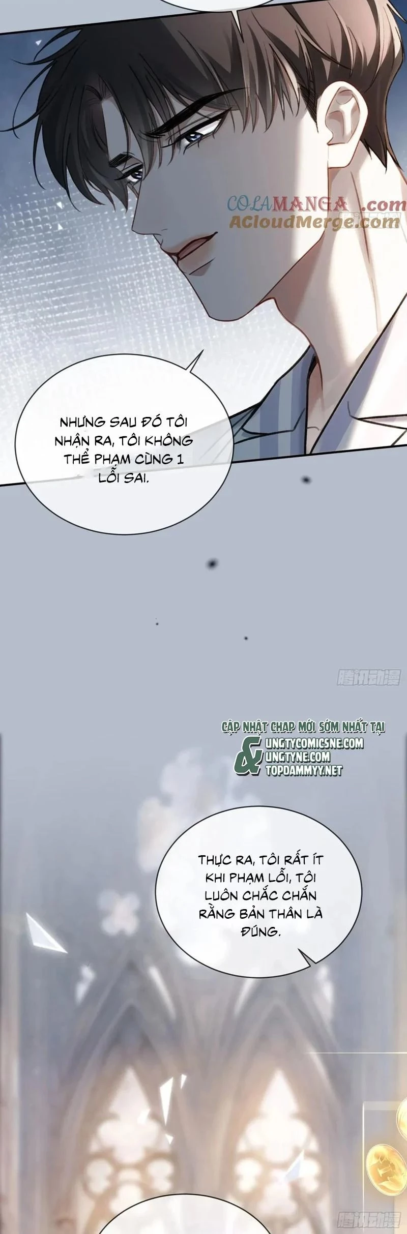 Xuyên Nhanh: Quan Hệ Gây Nghiện Chapter 94 - 23