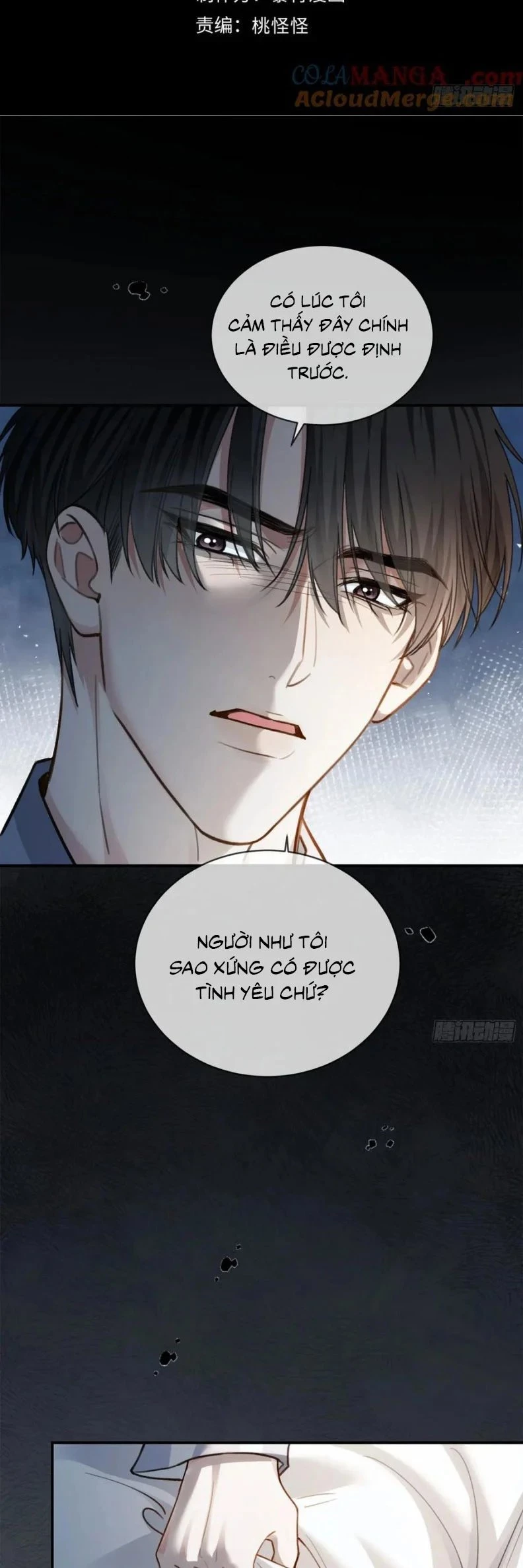 Xuyên Nhanh: Quan Hệ Gây Nghiện Chapter 95 - 2