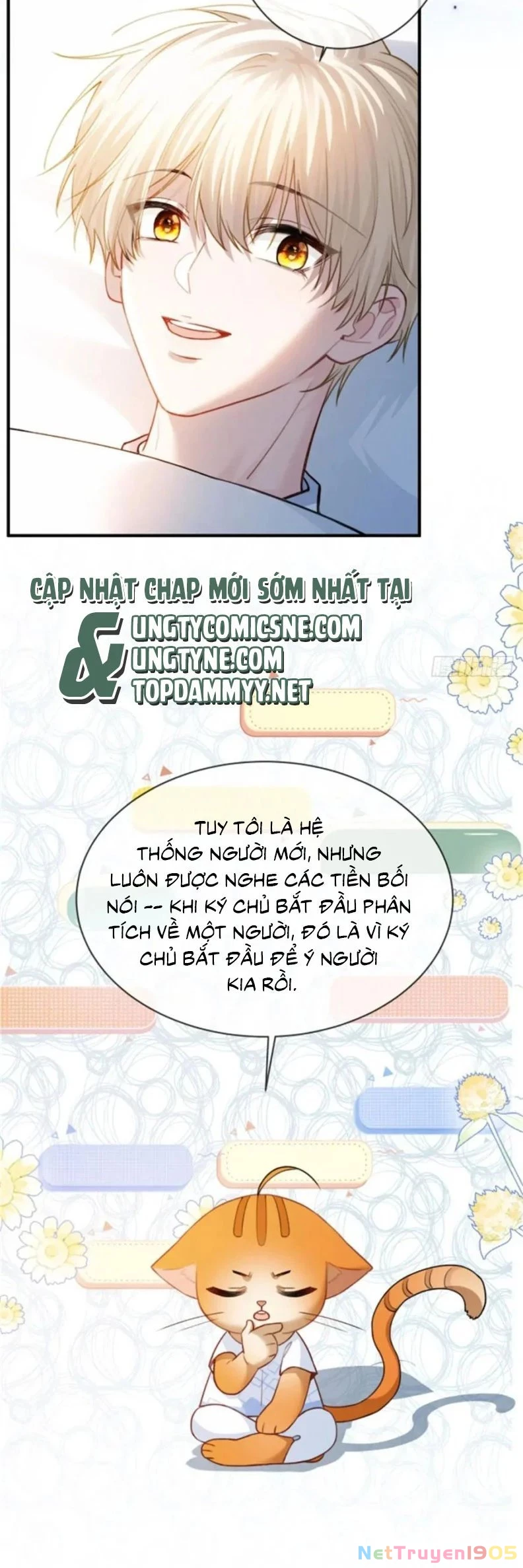 Xuyên Nhanh: Quan Hệ Gây Nghiện Chapter 95 - 7