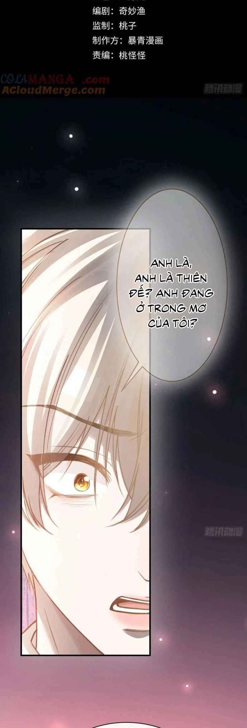 Xuyên Nhanh: Quan Hệ Gây Nghiện Chapter 97 - 2