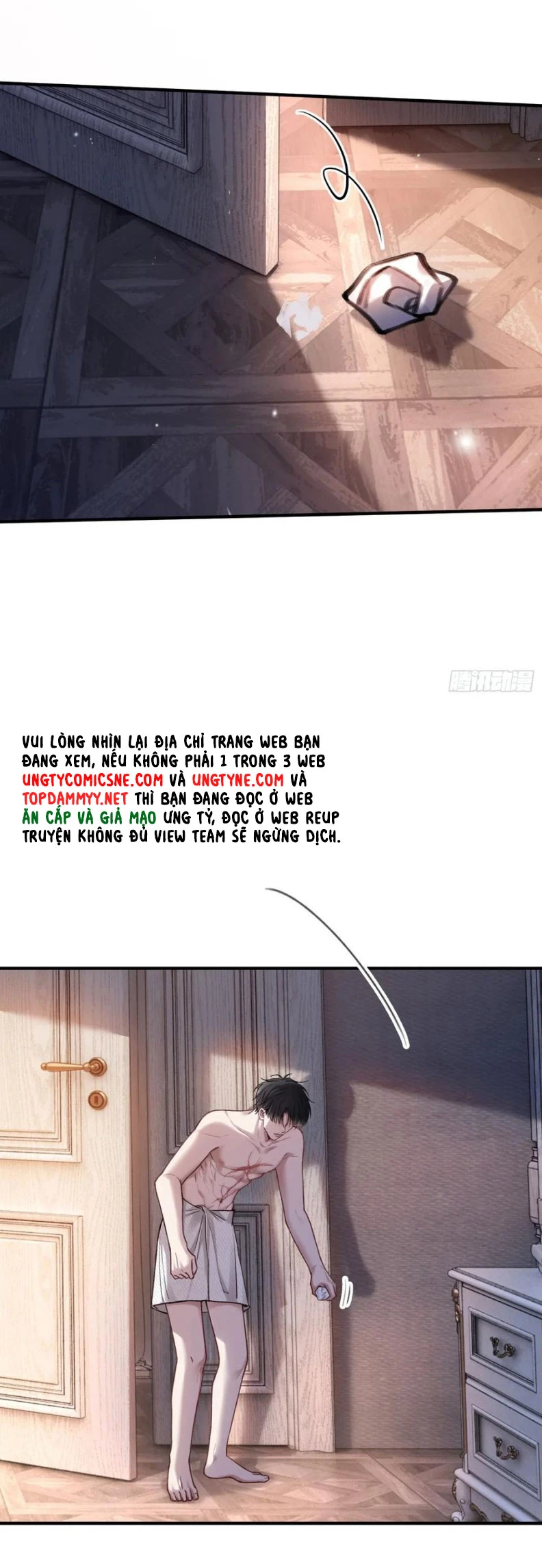 Xuyên Nhanh: Quan Hệ Gây Nghiện Chapter 98 - 14