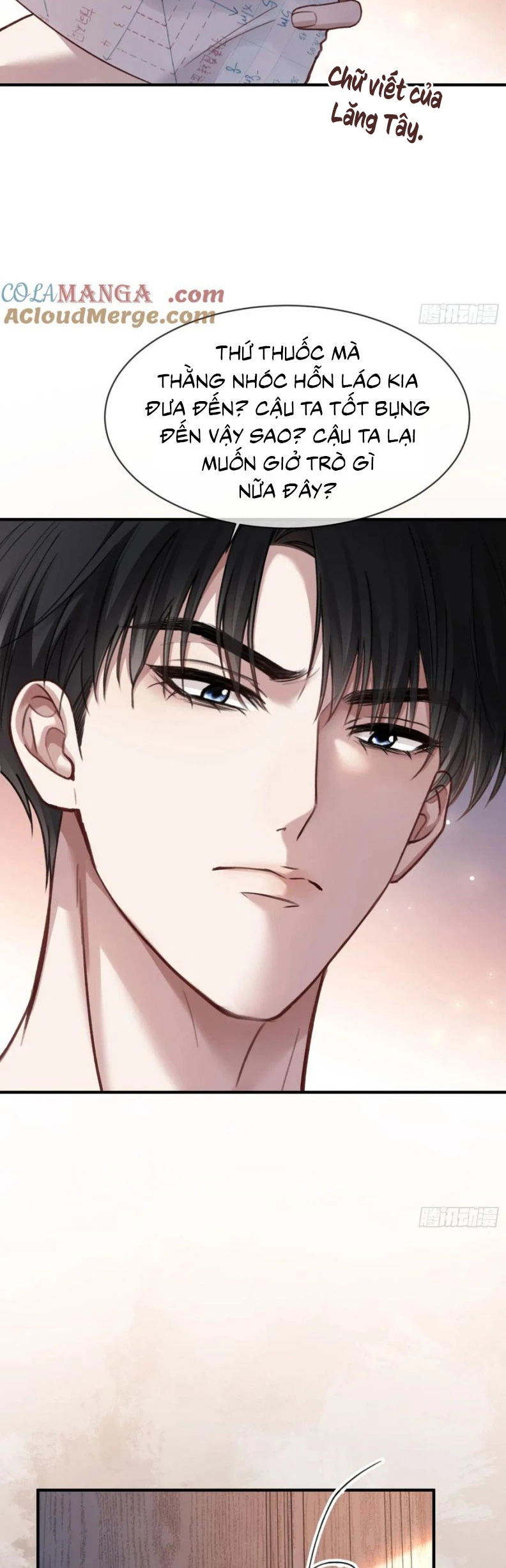 Xuyên Nhanh: Quan Hệ Gây Nghiện Chapter 98 - 16