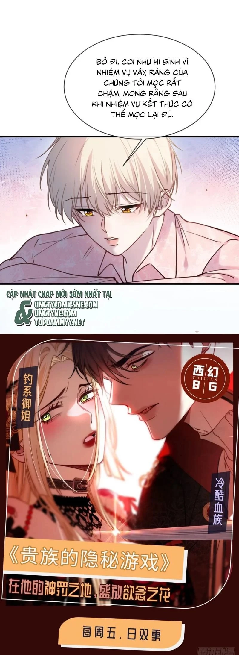 Xuyên Nhanh: Quan Hệ Gây Nghiện Chapter 99 - 25