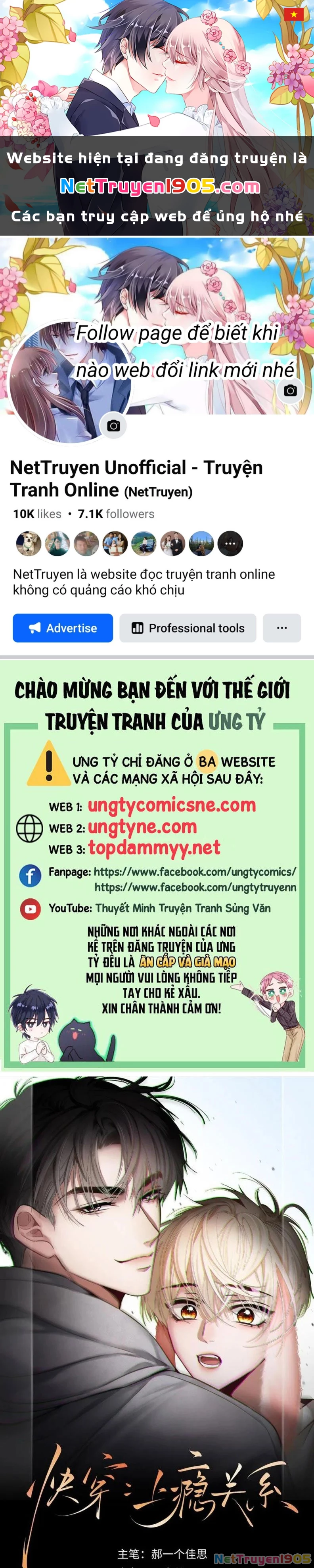 Xuyên Nhanh: Quan Hệ Gây Nghiện Chapter 100 - 1