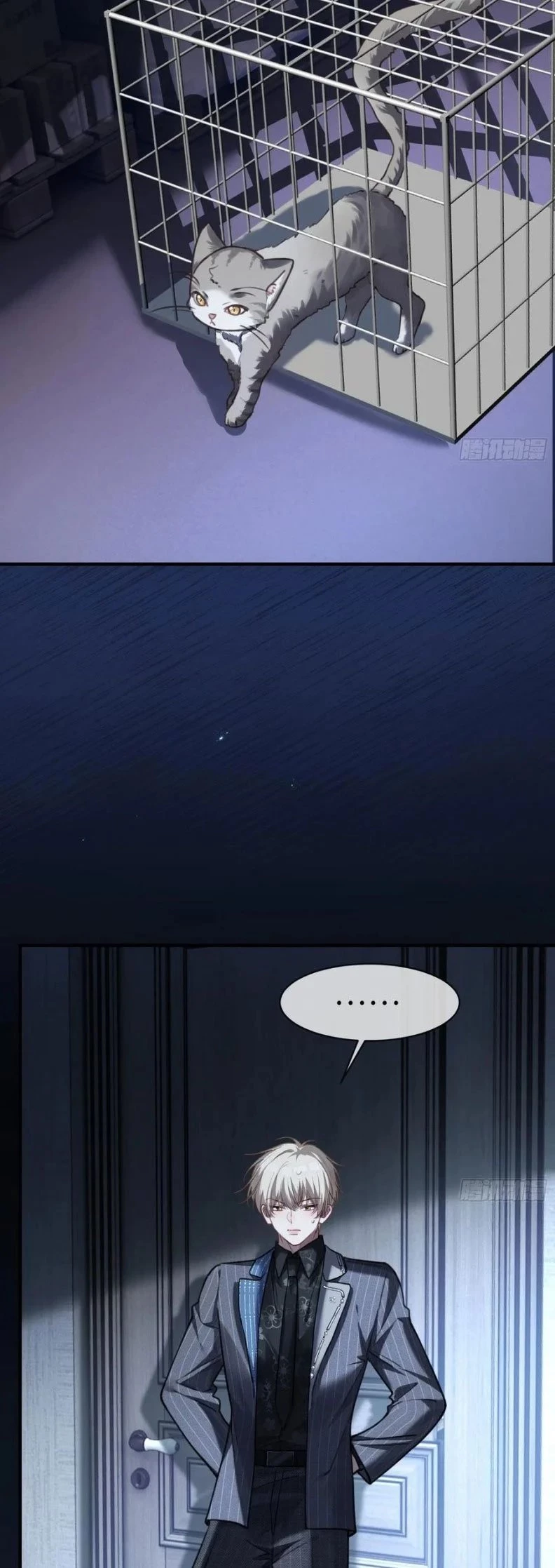 Xuyên Nhanh: Quan Hệ Gây Nghiện Chapter 101 - 13