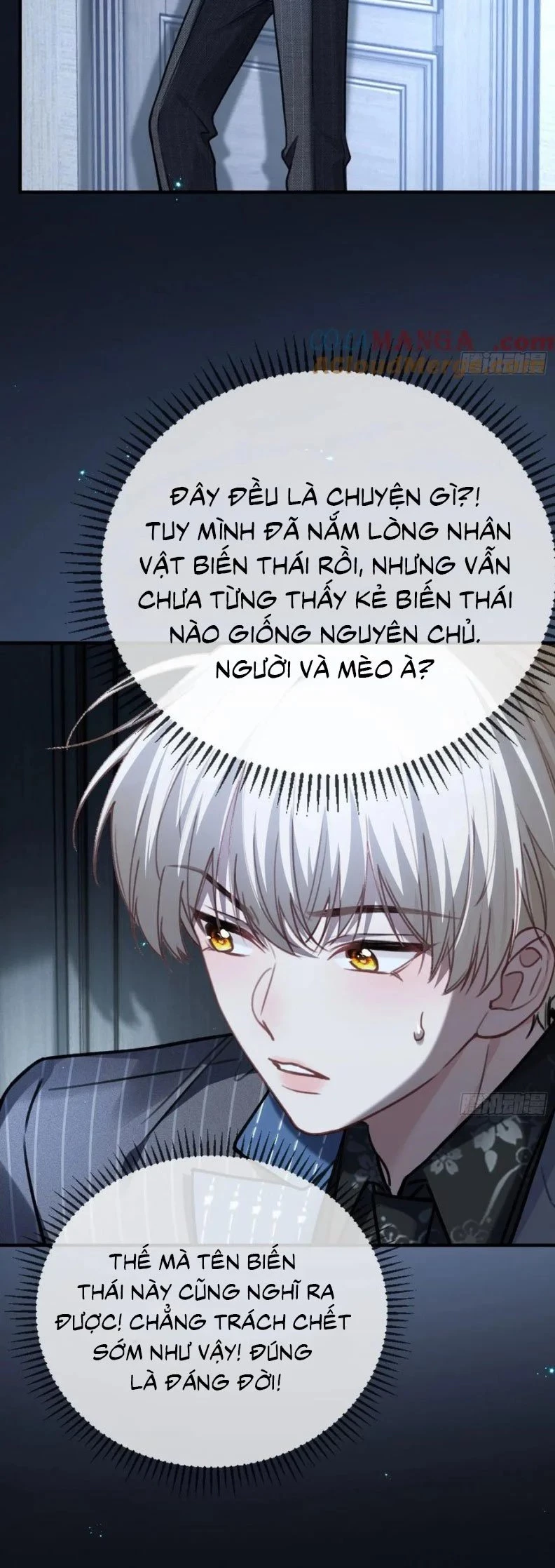 Xuyên Nhanh: Quan Hệ Gây Nghiện Chapter 101 - 14