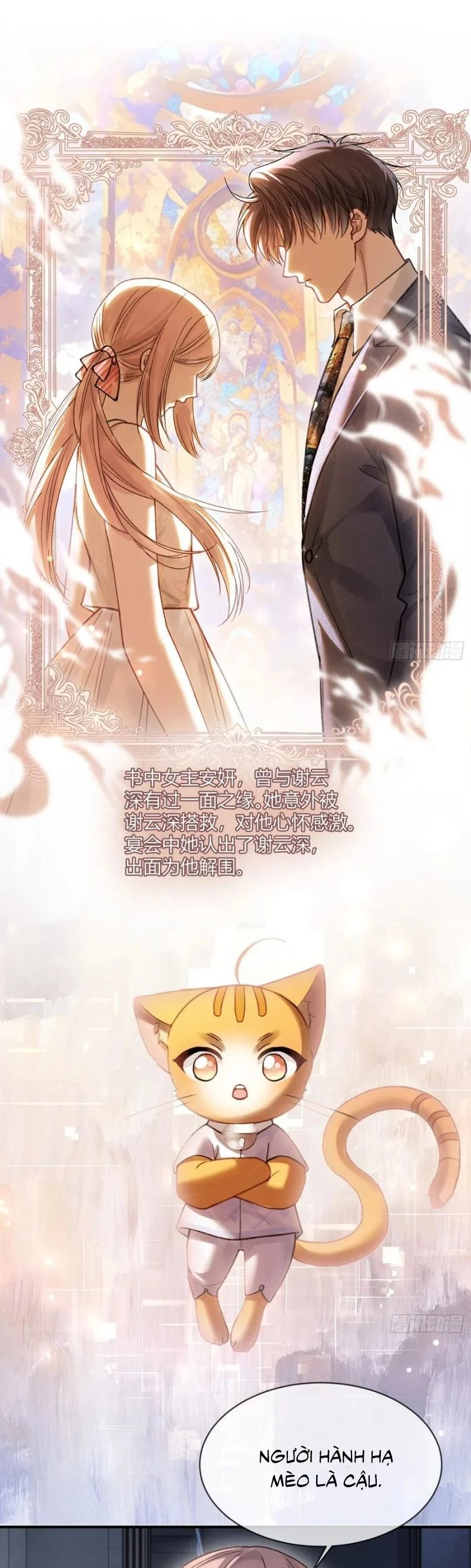 Xuyên Nhanh: Quan Hệ Gây Nghiện Chapter 104 - 2