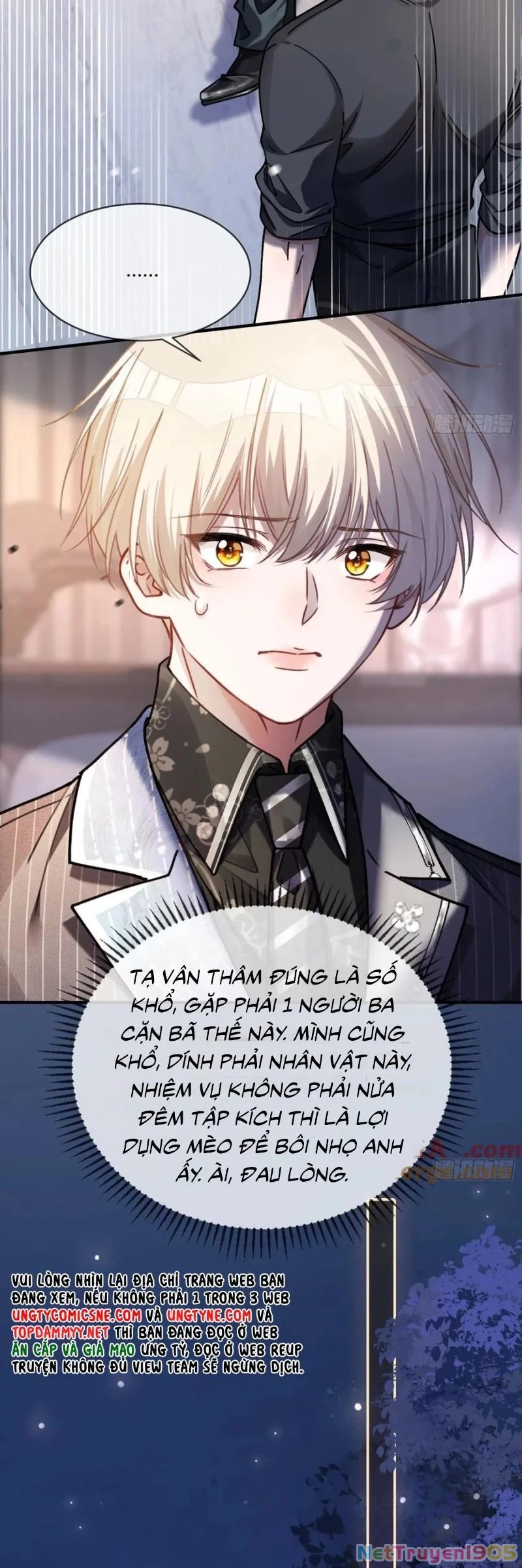 Xuyên Nhanh: Quan Hệ Gây Nghiện Chapter 104 - 18