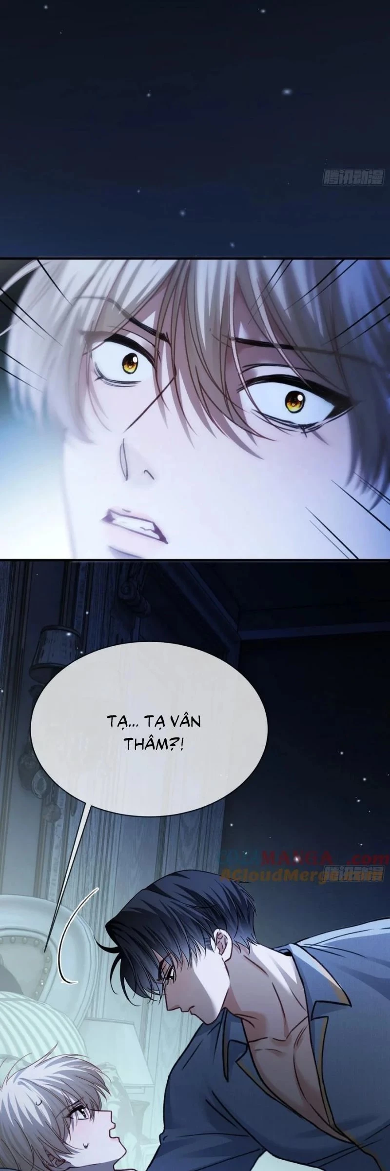 Xuyên Nhanh: Quan Hệ Gây Nghiện Chapter 104 - 21