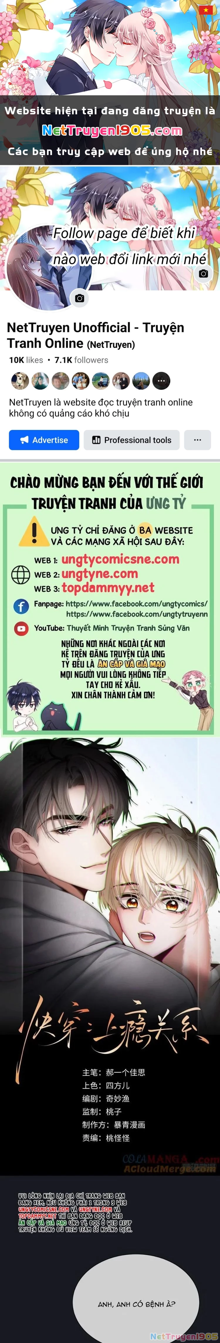 Xuyên Nhanh: Quan Hệ Gây Nghiện Chapter 105 - 1