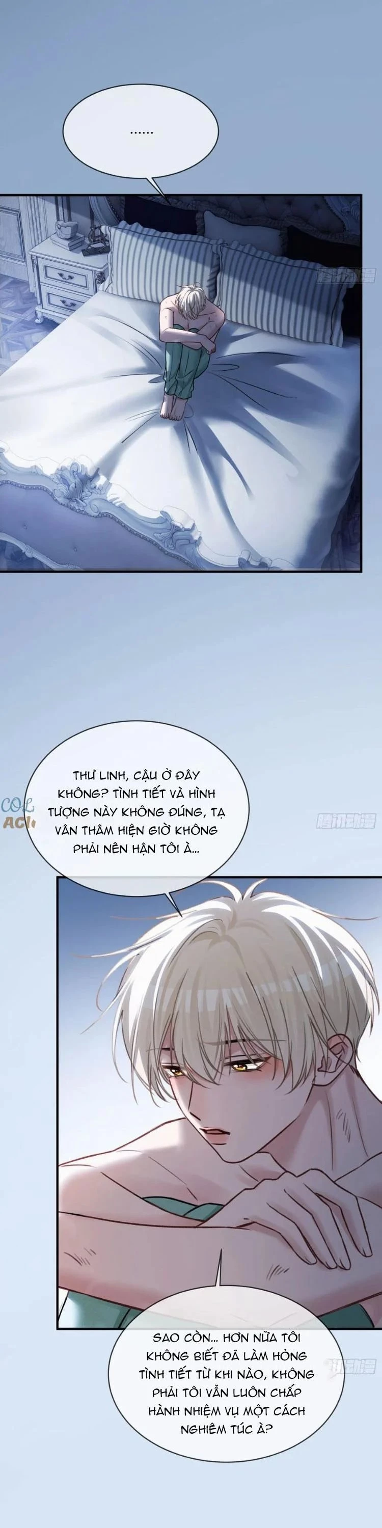 Xuyên Nhanh: Quan Hệ Gây Nghiện Chapter 105 - 13