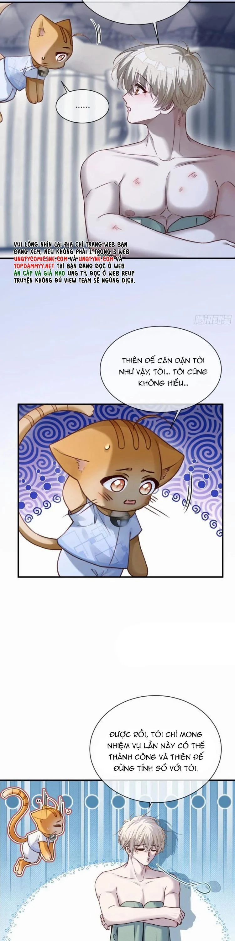 Xuyên Nhanh: Quan Hệ Gây Nghiện Chapter 105 - 16