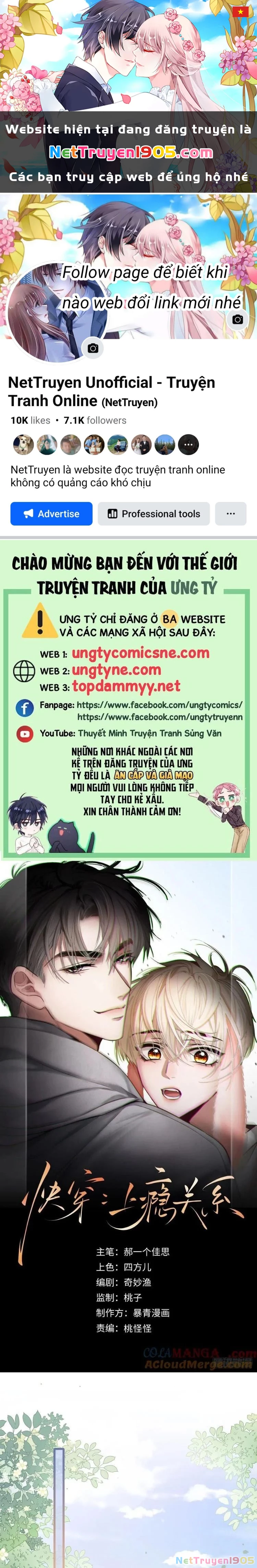 Xuyên Nhanh: Quan Hệ Gây Nghiện Chapter 106 - 1