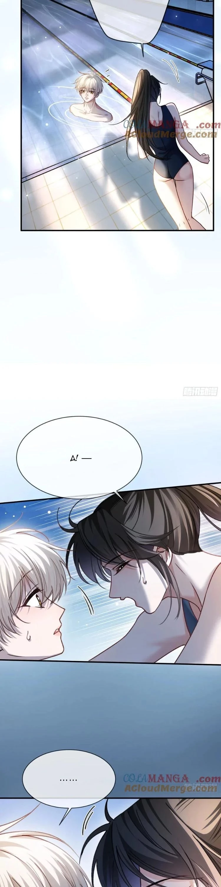 Xuyên Nhanh: Quan Hệ Gây Nghiện Chapter 106 - 6