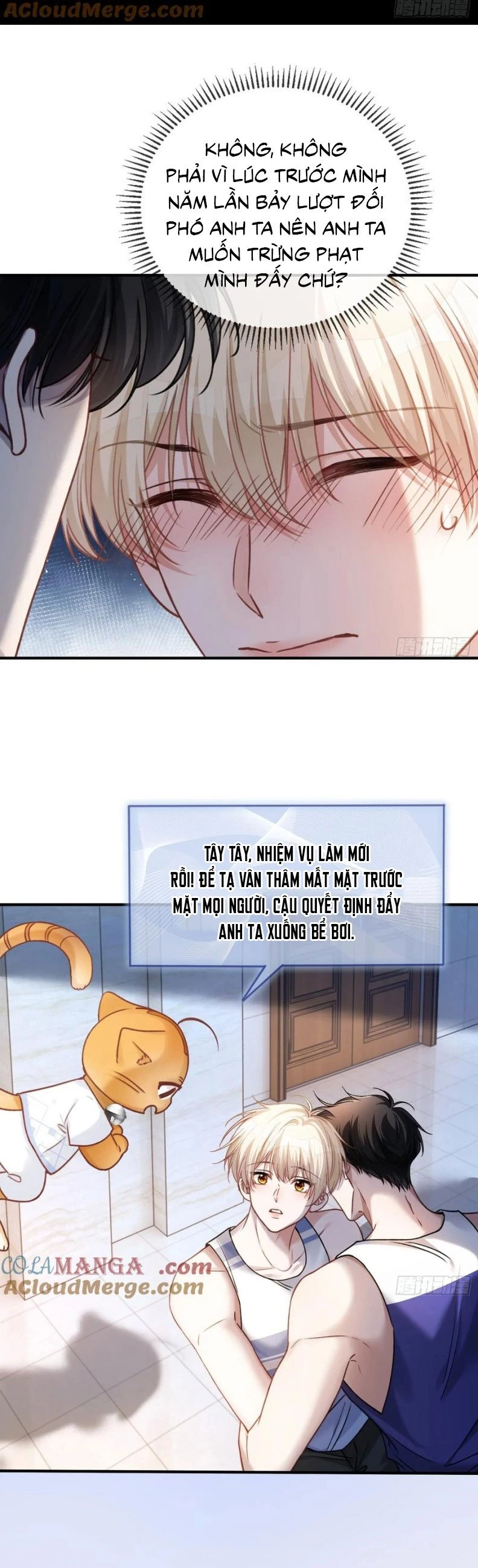 Xuyên Nhanh: Quan Hệ Gây Nghiện Chapter 107 - 2