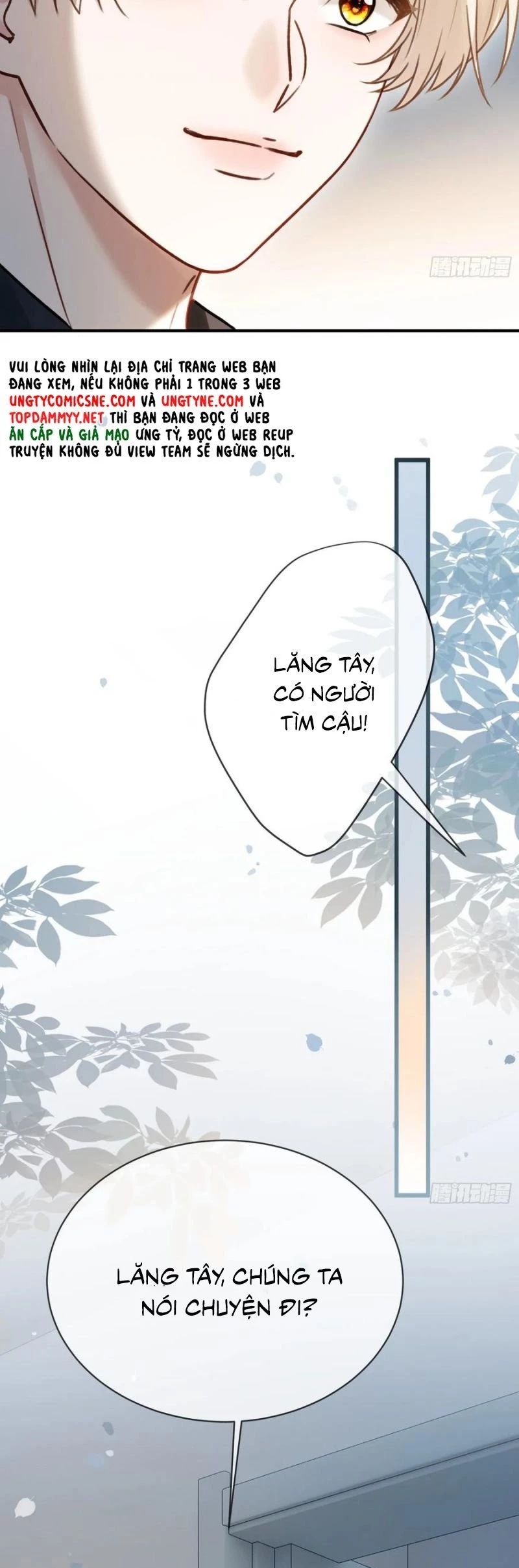 Xuyên Nhanh: Quan Hệ Gây Nghiện Chapter 108 - 13