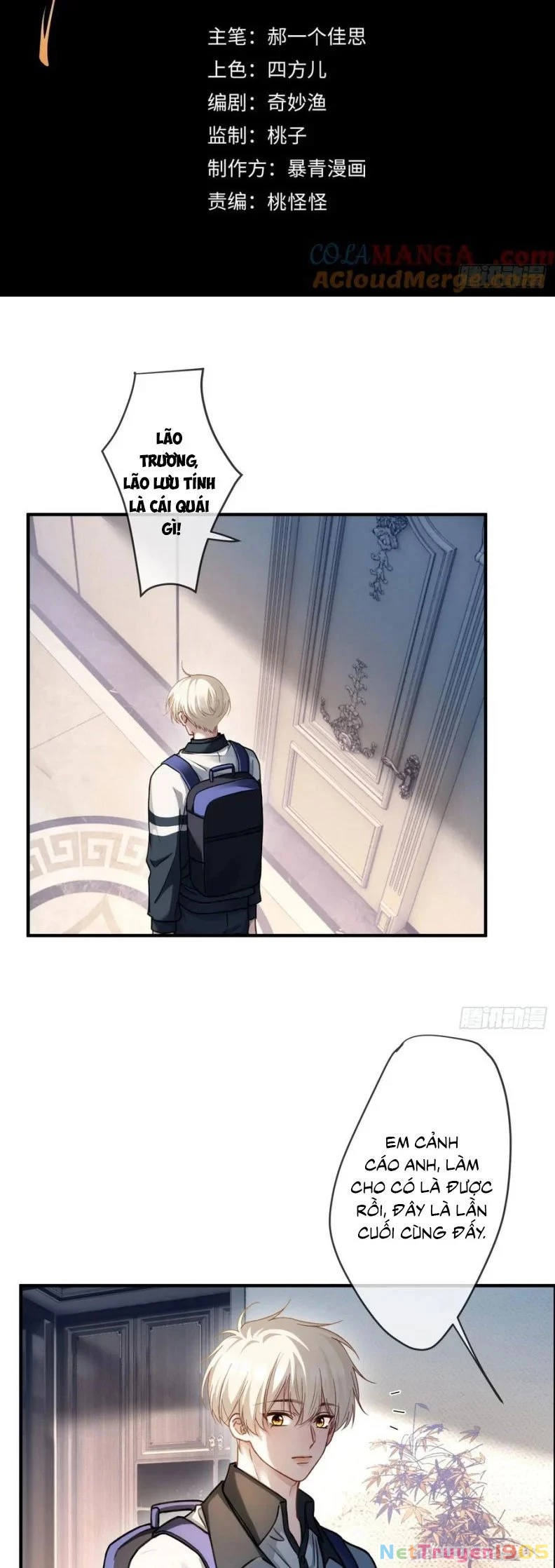 Xuyên Nhanh: Quan Hệ Gây Nghiện Chapter 111 - 2