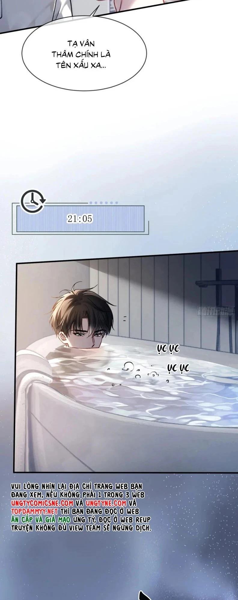 Xuyên Nhanh: Quan Hệ Gây Nghiện Chapter 111 - 19