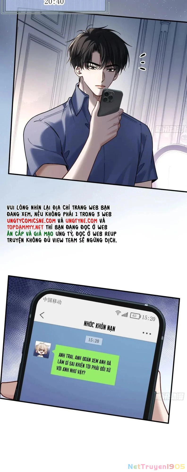 Xuyên Nhanh: Quan Hệ Gây Nghiện Chapter 111 - 22