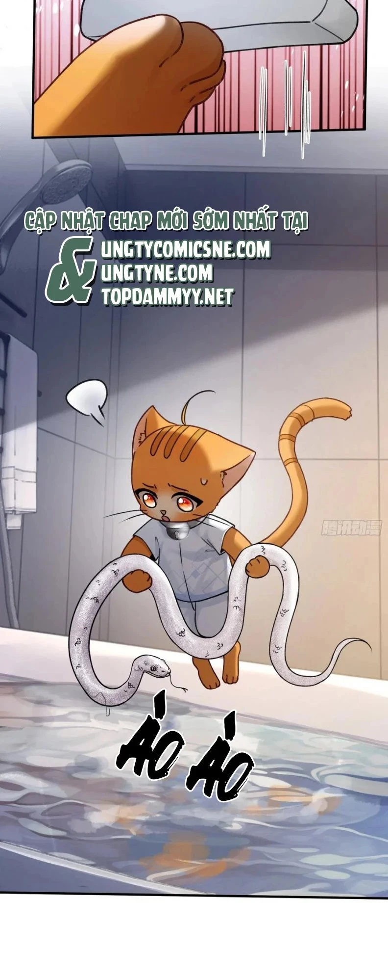 Xuyên Nhanh: Quan Hệ Gây Nghiện Chapter 111 - 24