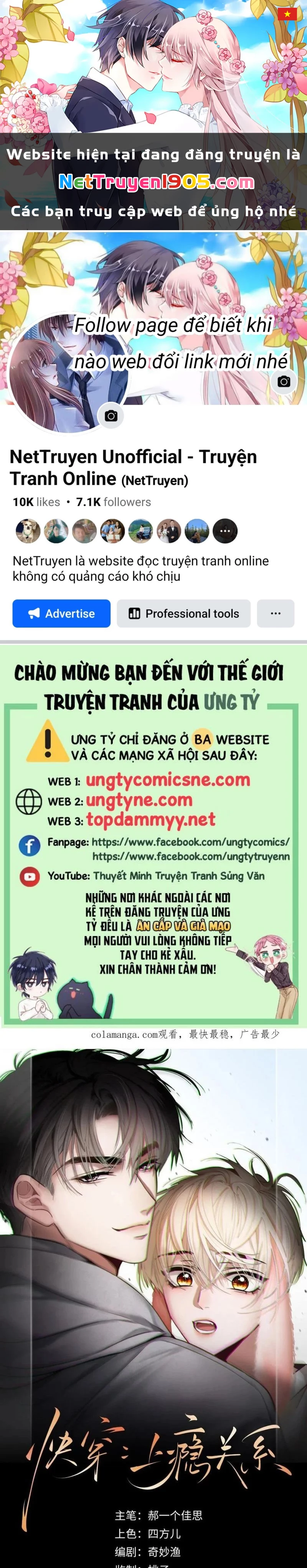 Xuyên Nhanh: Quan Hệ Gây Nghiện Chapter 112 - 1