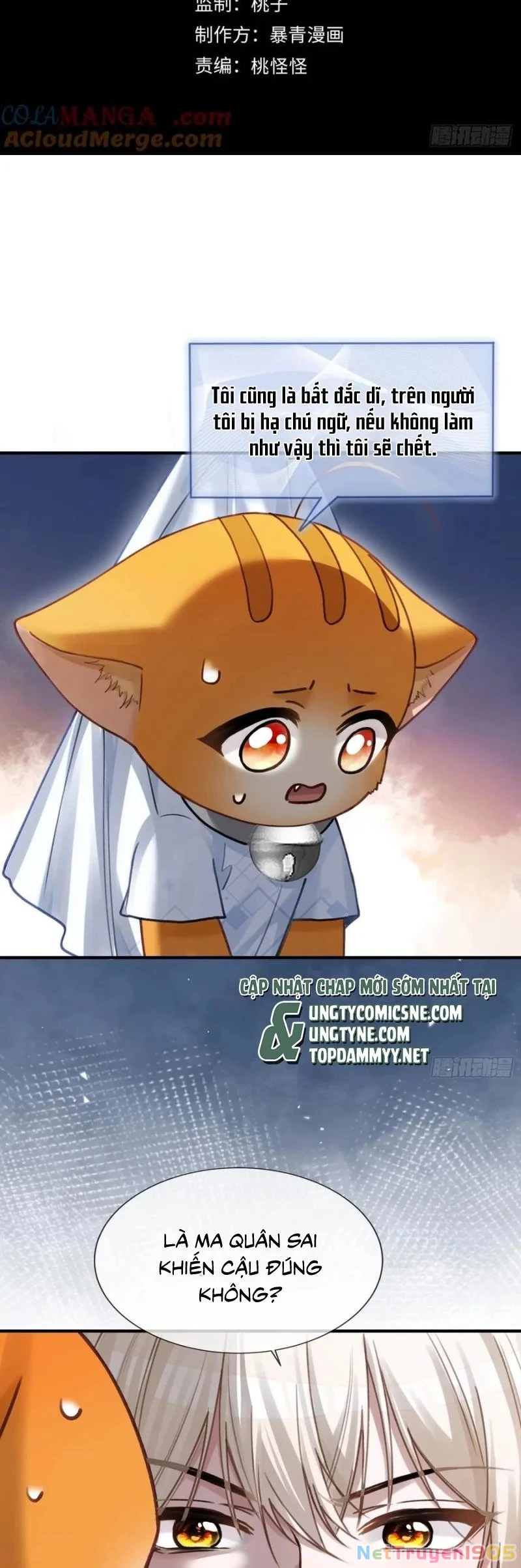 Xuyên Nhanh: Quan Hệ Gây Nghiện Chapter 112 - 2