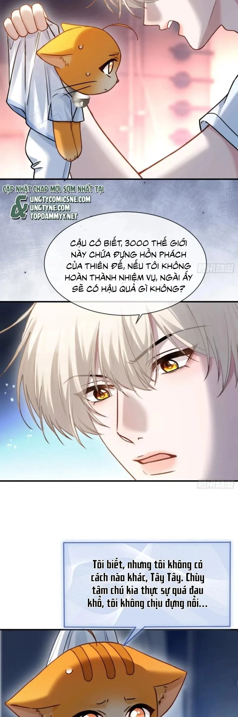 Xuyên Nhanh: Quan Hệ Gây Nghiện Chapter 112 - 8