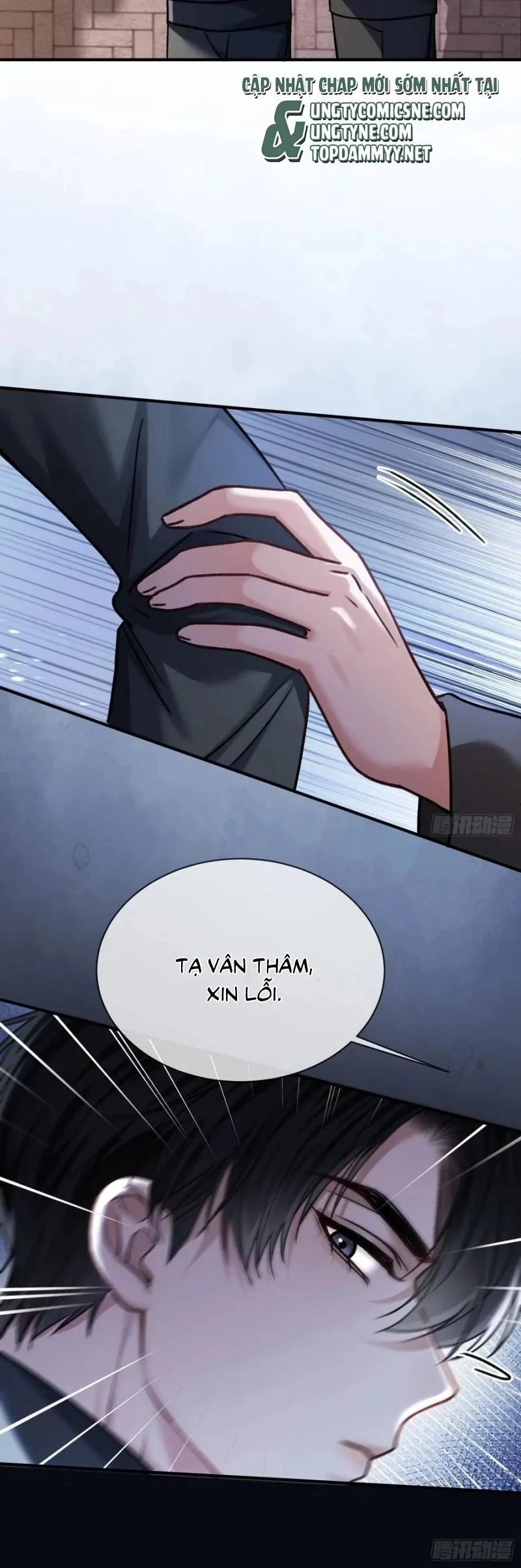 Xuyên Nhanh: Quan Hệ Gây Nghiện Chapter 112 - 24
