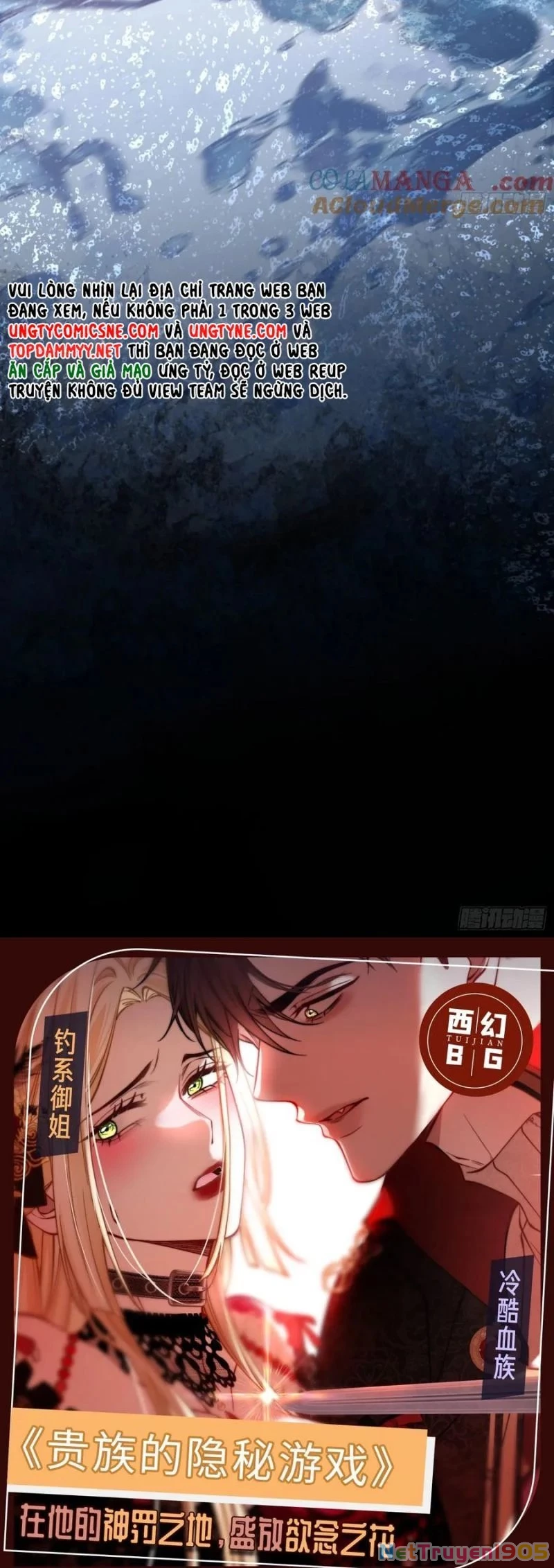 Xuyên Nhanh: Quan Hệ Gây Nghiện Chapter 112 - 33